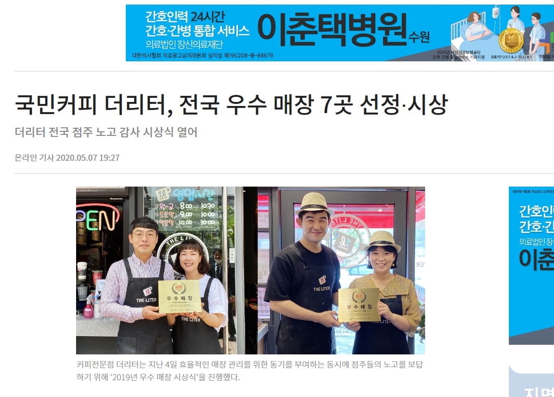 일요뉴스.jpg